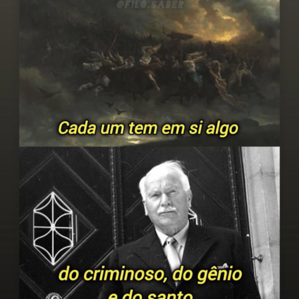 Beware Unearned Wisdom